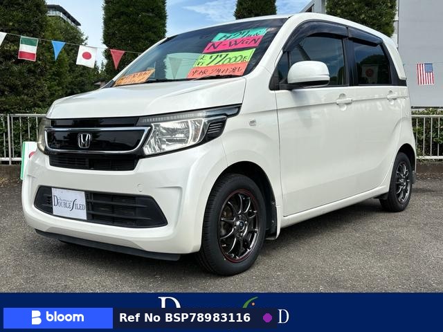 2015 Honda N WGN