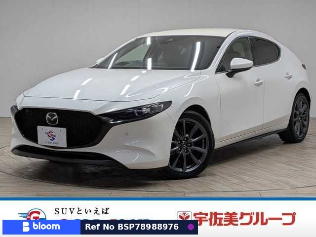 2020 Mazda MAZDA3 Fastback