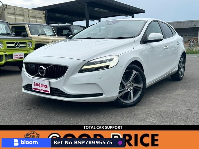 2019 Volvo V40