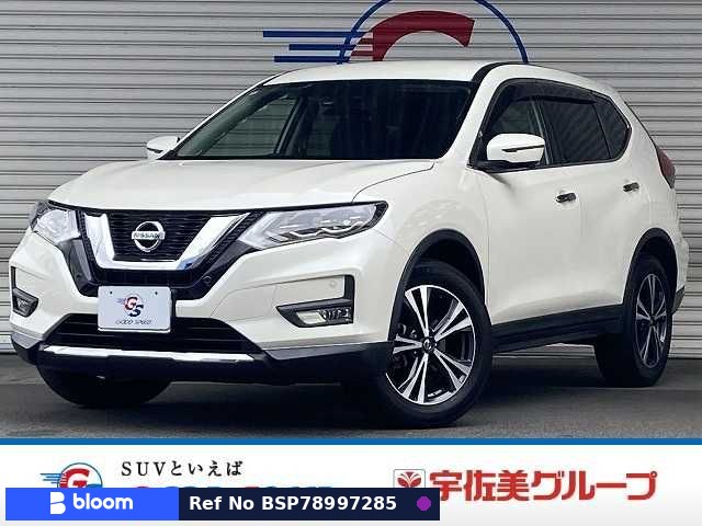 2018 Nissan X-Trail