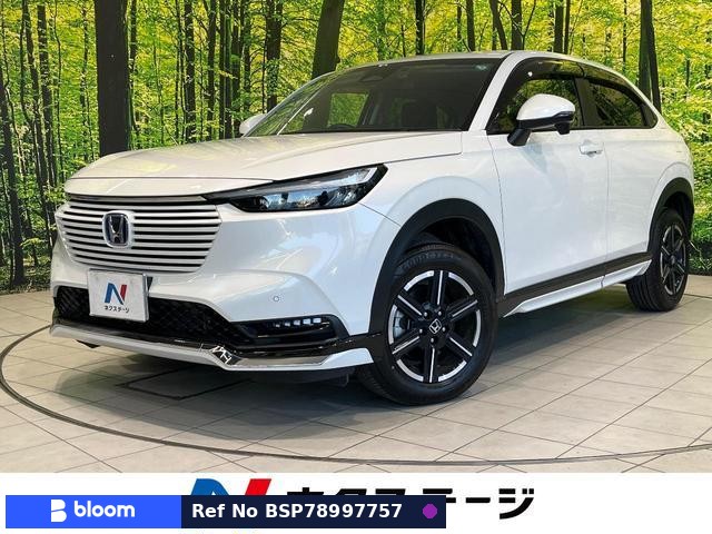 2023 Honda Vezel