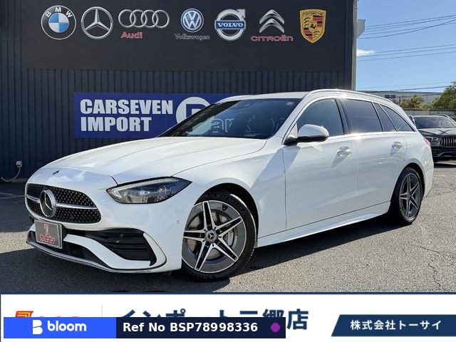 2022 Mercedes-Benz C Class