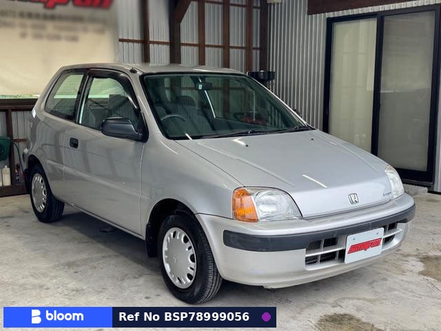 1997 Honda Logo