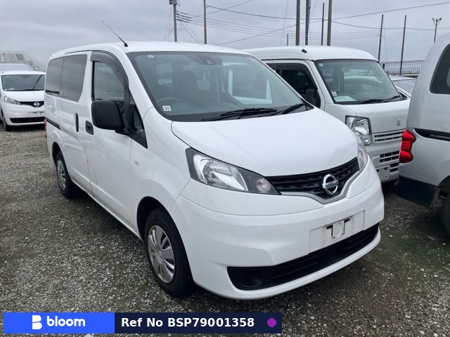 2021 Nissan NV200VANETTE VAN