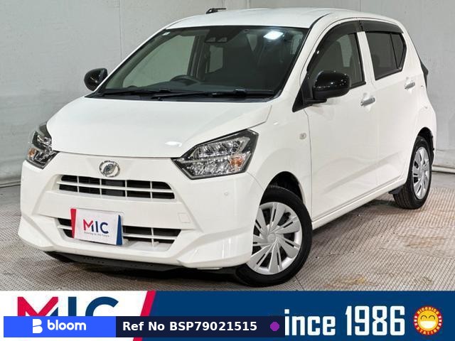 2017 Daihatsu Mira ES