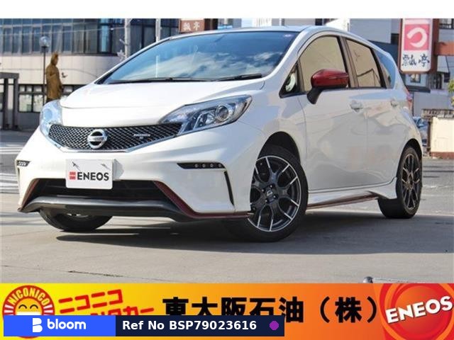 2016 Nissan Note
