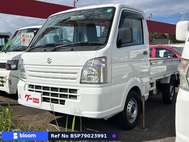 2015 Suzuki Carry Truck