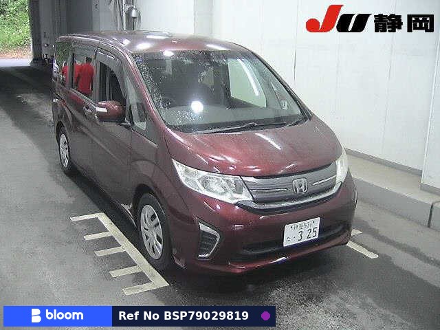 2015 Honda Step Wagon