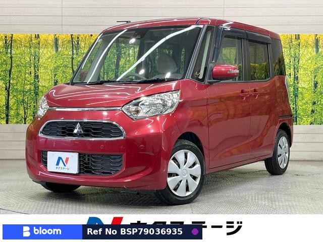 2018 Mitsubishi EK-Space