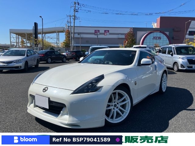 2008 Nissan Fairlady Z