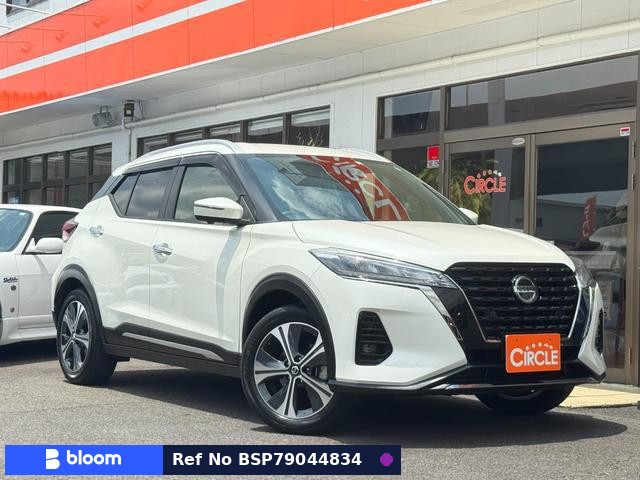 2022 Nissan Kicks