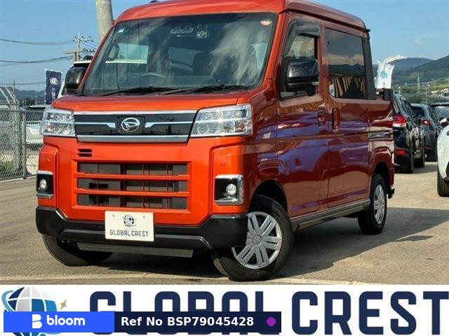 2022 Daihatsu Atrai