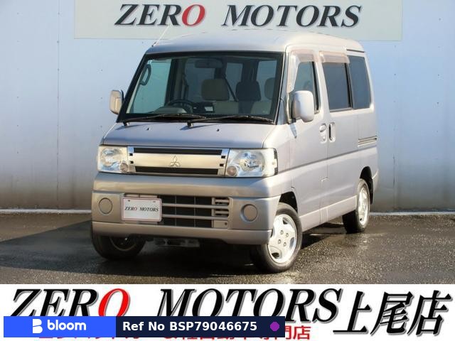 2009 Mitsubishi Townbox