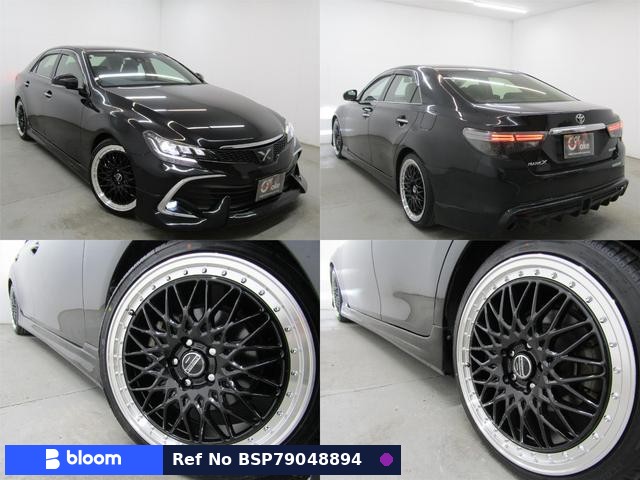 2017 Toyota Mark X