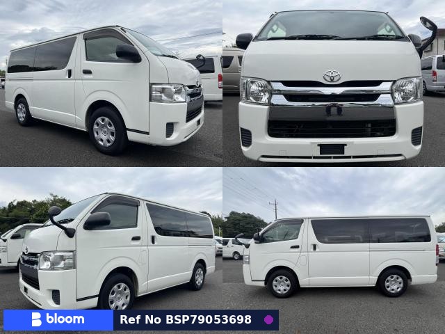 2017 Toyota Hiace VAN