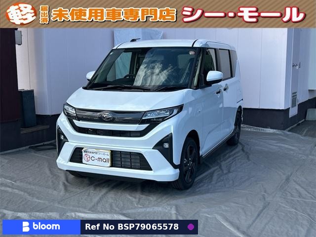 2025 Daihatsu Move