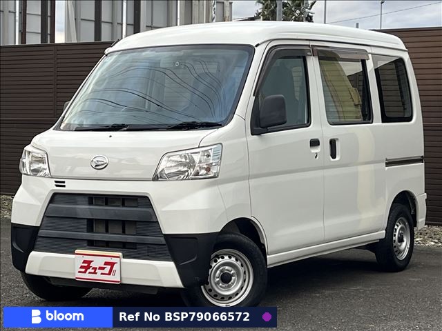 2021 Daihatsu Hijet Cargo