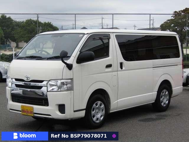 2020 Toyota Hiace VAN