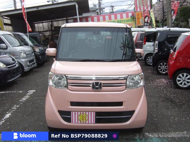 2015 Honda N BOX