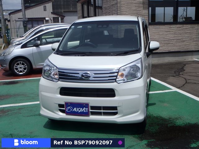 2019 Daihatsu Move
