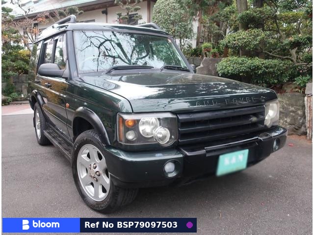 2003 Land Rover Discovery