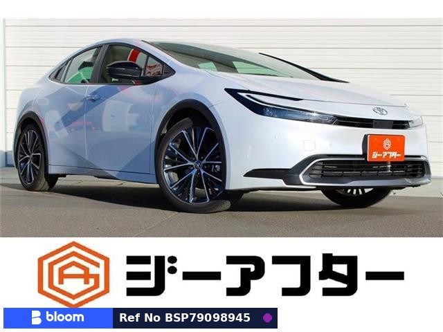 2026 Toyota Prius