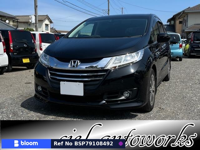2013 Honda Odyssey
