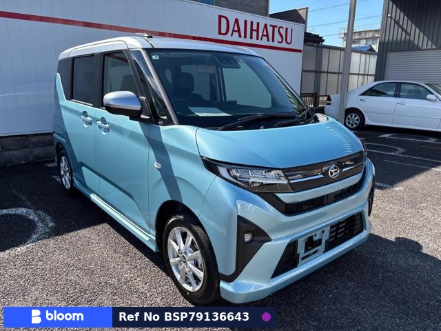 2025 Daihatsu Move