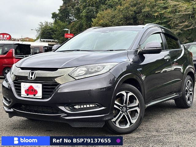 2017 Honda Vezel