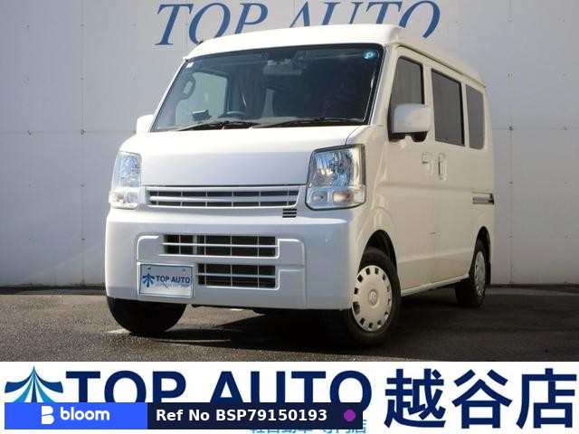2017 Suzuki Every