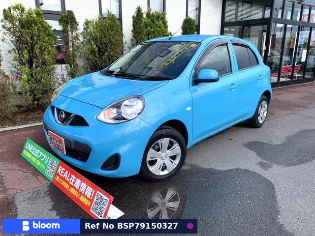 2017 Nissan March