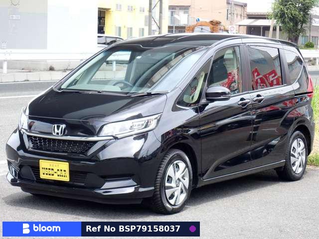 2023 Honda Freed
