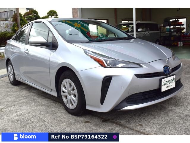 2021 Toyota Prius