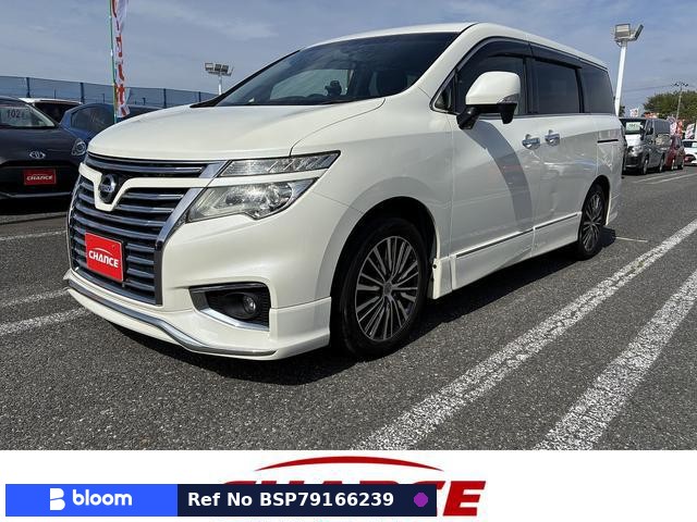 2017 Nissan Elgrand