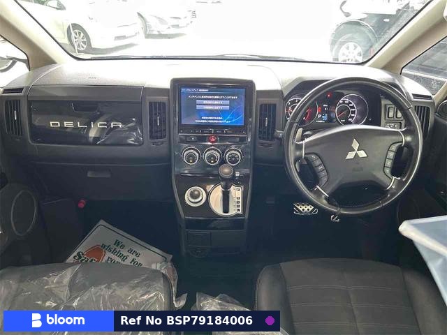 2017 Mitsubishi Delica D5