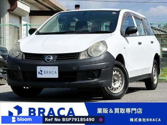 2010 Nissan AD