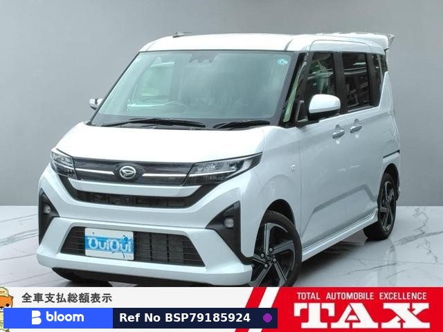 2026 Daihatsu Move