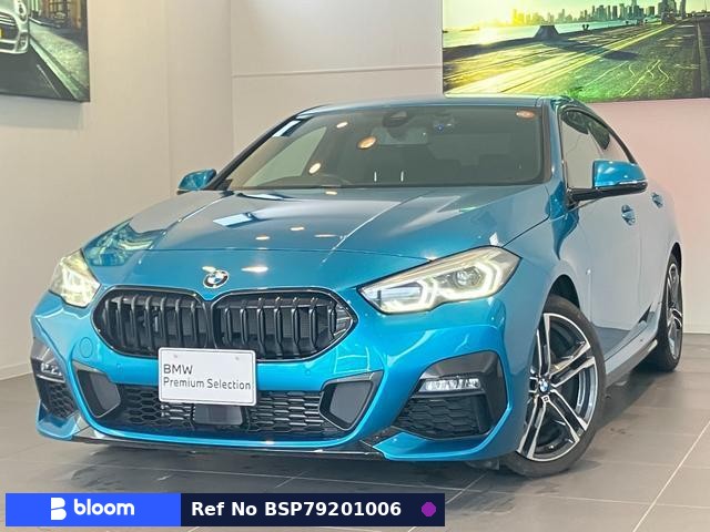 2021 BMW 2 Series