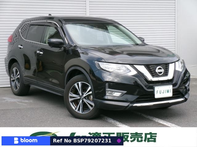 2019 Nissan X-Trail