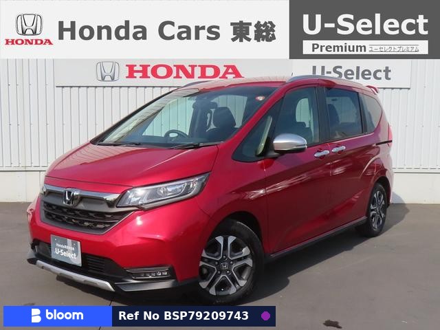 2021 Honda Freed