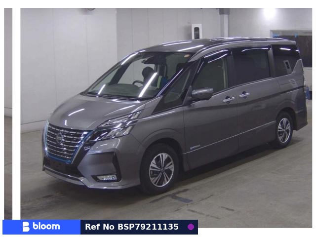 2021 Nissan Serena