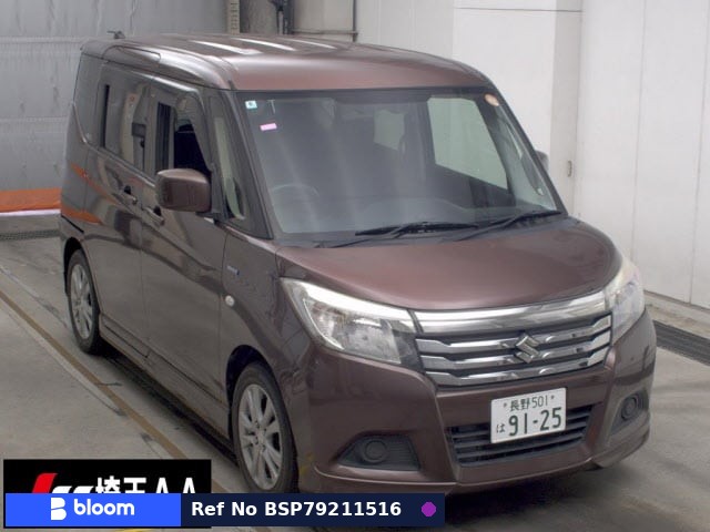 2016 Suzuki Solio