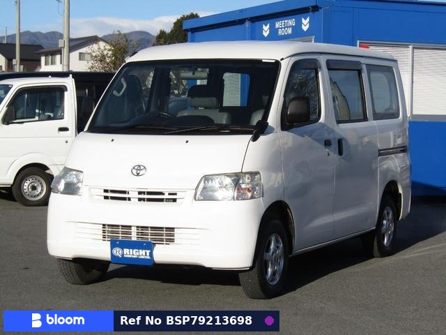 2016 Toyota Liteace VAN