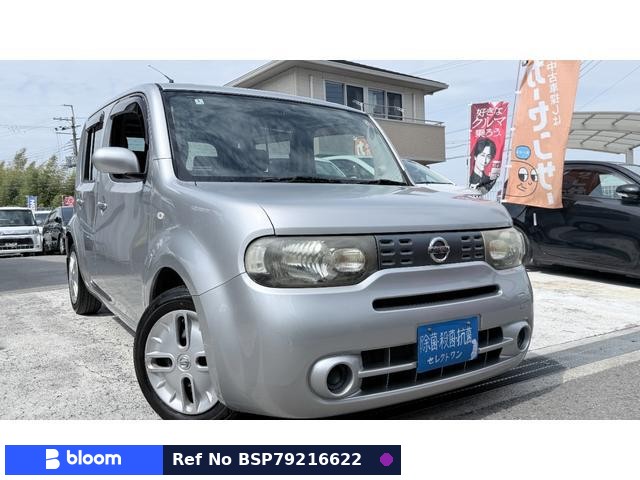 2012 Nissan Cube