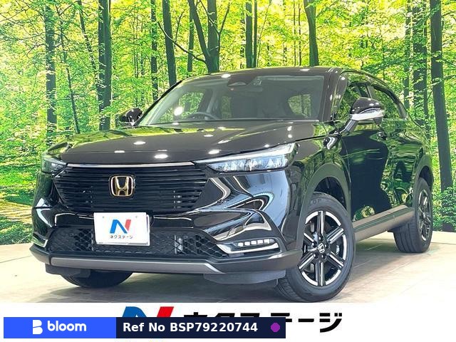 2023 Honda Vezel
