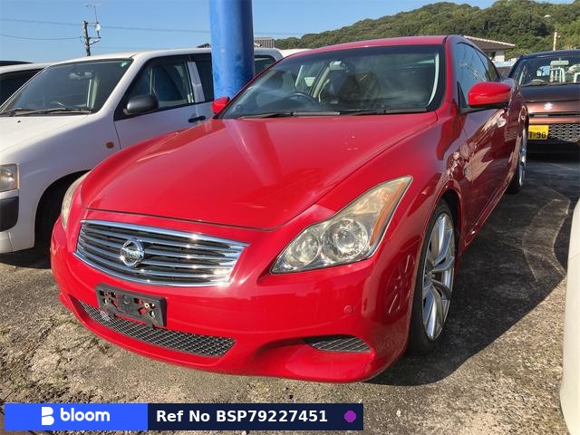 2009 Nissan Skyline