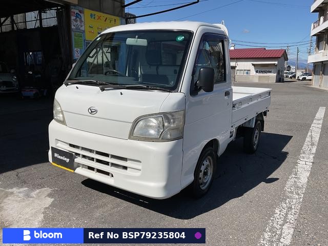 2008 Daihatsu Hijet Truck