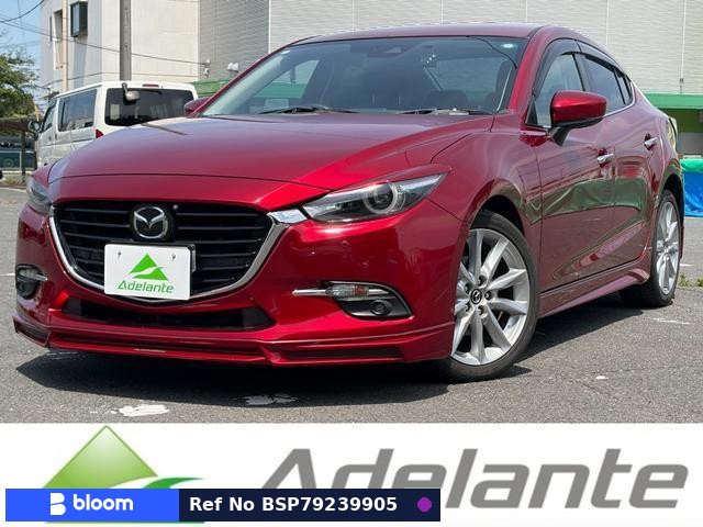 2017 Mazda Axela