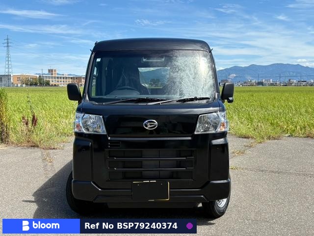 2026 Daihatsu Hijet Cargo