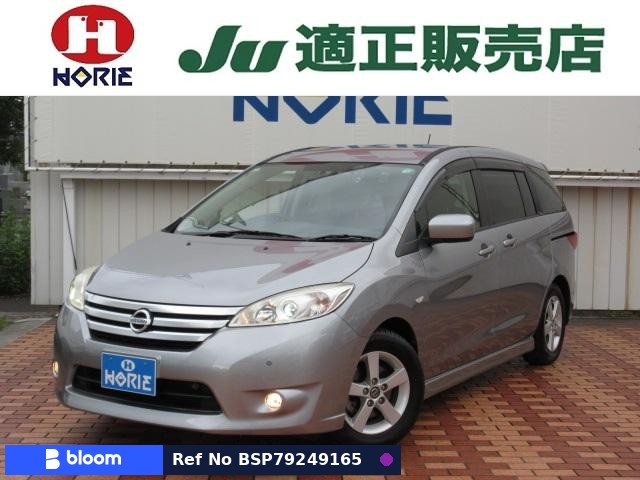 2011 Nissan Lafesta